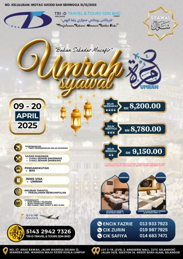 Umrah Syawal