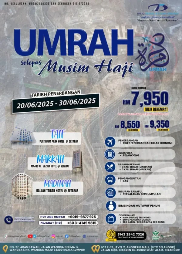 Umrah Selepas Musim Haji
