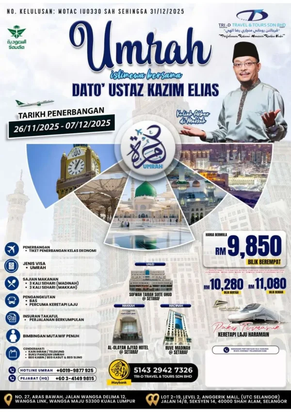 Umrah Istimewa bersama Dato’ Kazim Elias