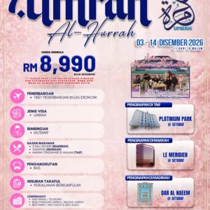 Umrah Al- Hurrah