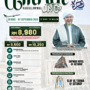 UMRAH RABIUL AWWAL ISTIMEWA  BERSAMA TUAN GURU SYEIKH NURUDDIN